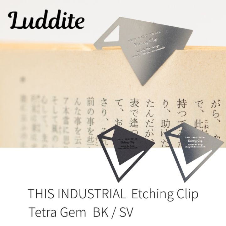 THIS INDUSTRIAL Etching Clip Tetra Gem BK / SV
