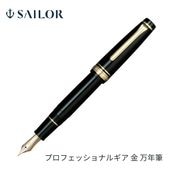 ナガサワ文具センター公式オンラインショップ | 商品一覧