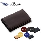 ��̾�����оݾ��ʡ�Brelio/�֥쥤�ꥪ��̾�����졡�ܳס��ߥͥ�С��ܥå������̤��ޥ� No.154���֥�å� / ���祳����� / �ʥ����� / �ͥ��ӡ��ʺ���
