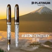 RT-202218」 ナガサワ文具センターオリジナルギアスケ＜F＞ ナガサワ