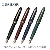 すべての商品 | ナガサワ文具センター公式オンラインショップ