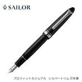 ナガサワ文具センター公式オンラインショップ | 商品一覧