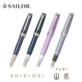 あいうえお順キーワード,セーラー万年筆 | ナガサワ文具センター公式
