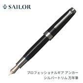 �����顼��ǯɮ �ץ��ե��å���ʥ륮�� ���󥫡� ����С��ȥ�� ��ǯɮ F / M / B 11-5081