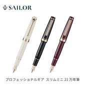 すべての商品 | ナガサワ文具センター公式オンラインショップ