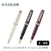 ナガサワ文具センターオリジナルギアスケ＜F＞ ナガサワ文具センターオリジナルギアスケ＜F＞ 名入れ対象商品