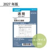KNOX/�Υå��� 2027ǯ �����ƥ��Ģ��ե��� �ߥ˥�����(�ߥ�6) ������ ������2���� 523-007