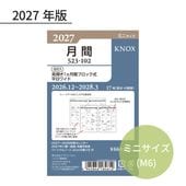 KNOX/�Υå��� 2027ǯ �����ƥ��Ģ��ե��� �ߥ˥�����(�ߥ�6) ������ ������1����� �֥��å��� ʿ���磻�� 523-102