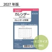 KNOX/�Υå��� 2027ǯ �����ƥ��Ģ��ե��� �ߥ˥�����(�ߥ�6) �������� 2ǯ�� 523-201