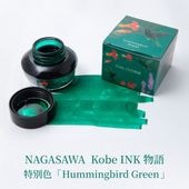 Kobe INKʪ�� ��ǯɮ���� ���̿� ��Hummingbird Green�ۥϥߥ󥰥С��ɥ��꡼��/�ʥ����索�ꥸ�ʥ�/��ǯɮ �ܥȥ륤��/���ͥ���ʪ��/����INKʪ��