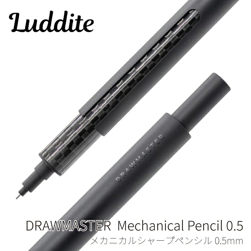 Luddite�å������ Limited Edition �ᥫ�˥��륷�㡼�ץڥ󥷥� DRAWMASTER Mechanical Pencil 0.5 LDLR-DM-05