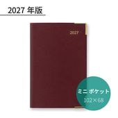 Letts 2027ǯ �����ƥ��Ģ ���饷�å� �ߥ˥ݥ��å� 1���֡����˻Ϥޤ�� �С�����ǥ� 27-C32EBY ��åĥ������꡼