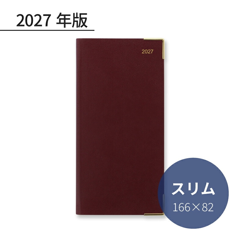 Letts 2027ǯ �����ƥ��Ģ ���饷�å�  ����� 1���֡ʻ������� �С�����ǥ� 27-T35SUBG ��åĥ������꡼