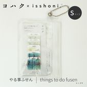 �������� isshoni.�ߥ�ϥ� �����դ��� �ե����S �������ꥦ�� S2508