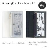 �������� isshoni.�ߥ�ϥ� �������դ��Ρ��ȥ��С� A6 �業������/���Υ��