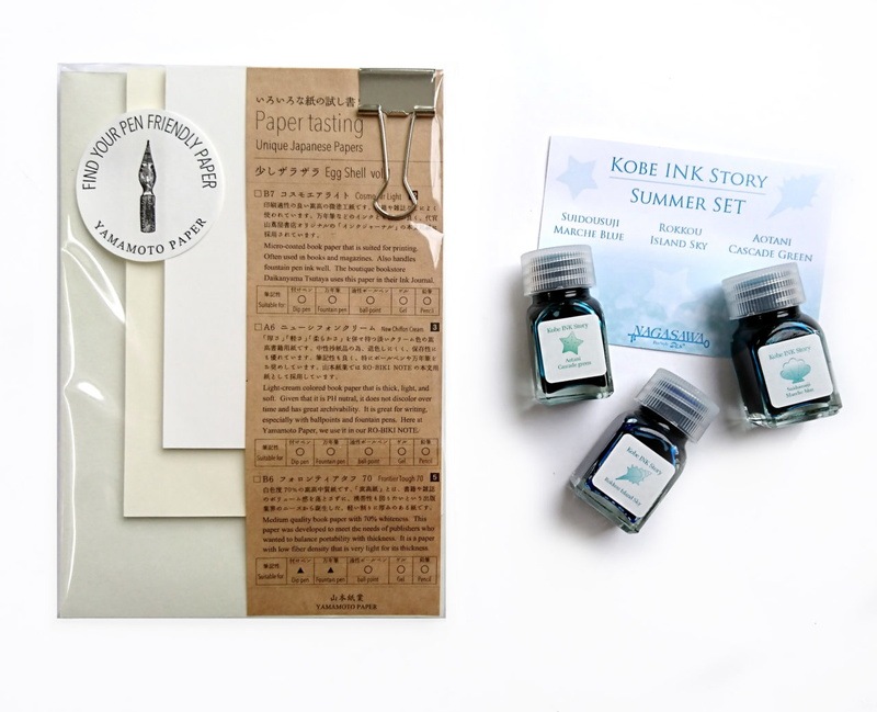 ���ͥ��󥯸��ꥻ�åȡ֥��ޡ����åȡס�A���å�