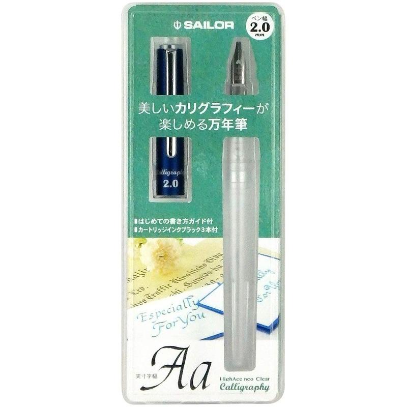 �����顼��ǯɮ �ϥ��������ͥ����ꥢ ��ǯɮ ���ꥰ��ե��� 2.0mm�� 12-0155-200