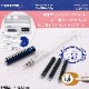 �����顼��ǯɮ �ϥ��������ͥ����ꥢ ��ǯɮ ���ꥰ��ե��� 2.0mm�� 12-0155-200
