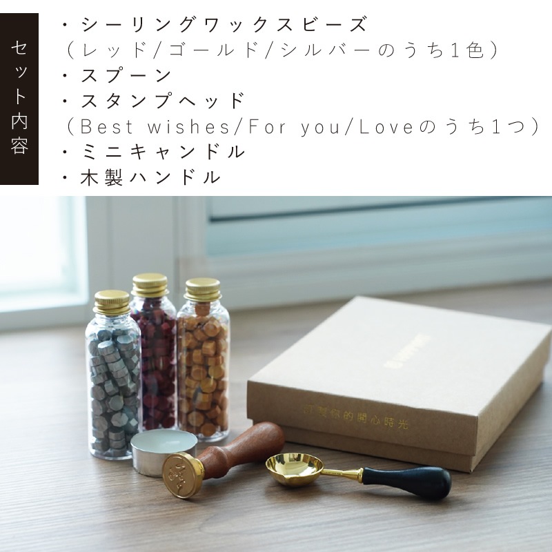 HAPPYMT ��å��������륻�å� �Ϥ����餹���˻Ϥ���륷����󥰥�����ץ��å� WS-SET