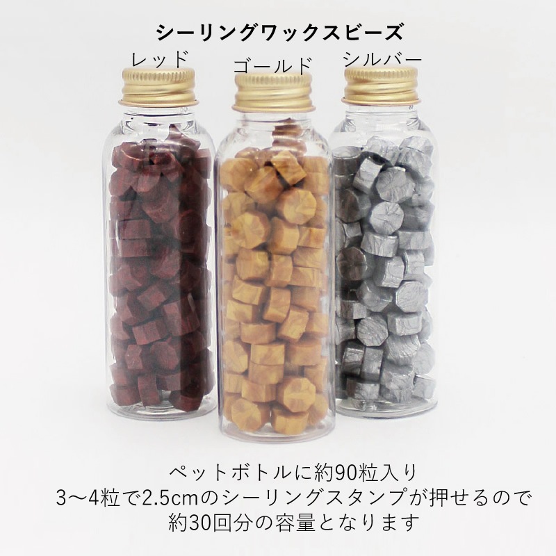 HAPPYMT ��å��������륻�å� �Ϥ����餹���˻Ϥ���륷����󥰥�����ץ��å� WS-SET