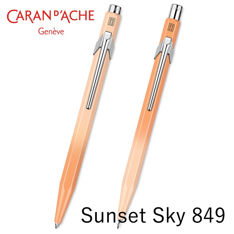 å  849󥻥åȥ ܡڥ+㡼ץڥ󥷥륮եȥå 8490-705