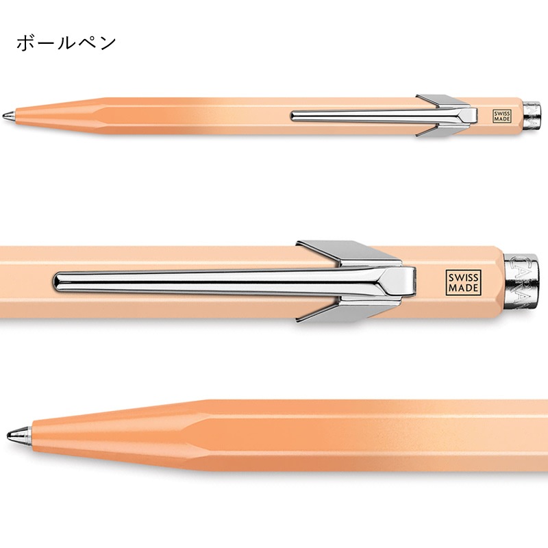 å  849󥻥åȥ ܡڥ+㡼ץڥ󥷥륮եȥå 8490-705