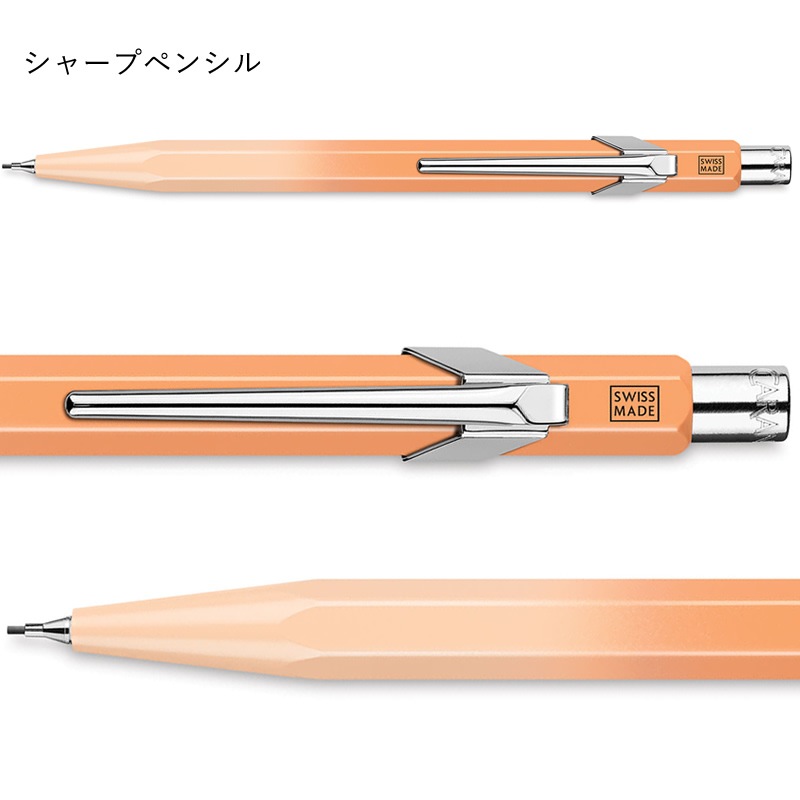 å  849󥻥åȥ ܡڥ+㡼ץڥ󥷥륮եȥå 8490-705