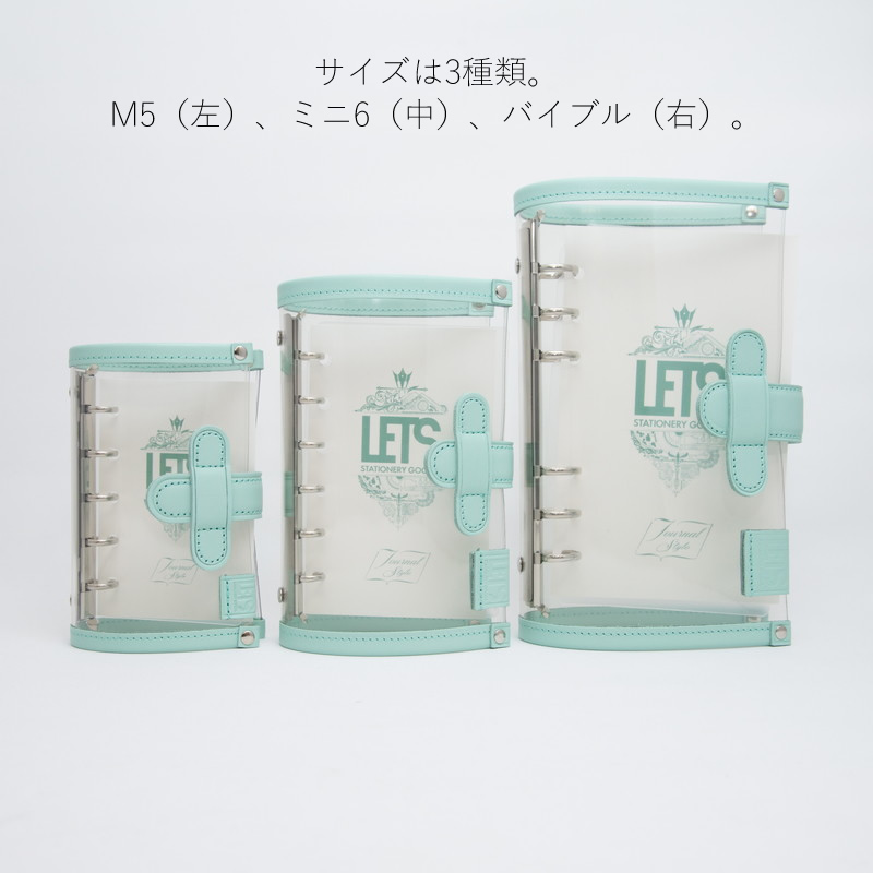 LETSNAGASAWA ꥢƥĢ ϡСߥ M5/ߥ6/Х֥