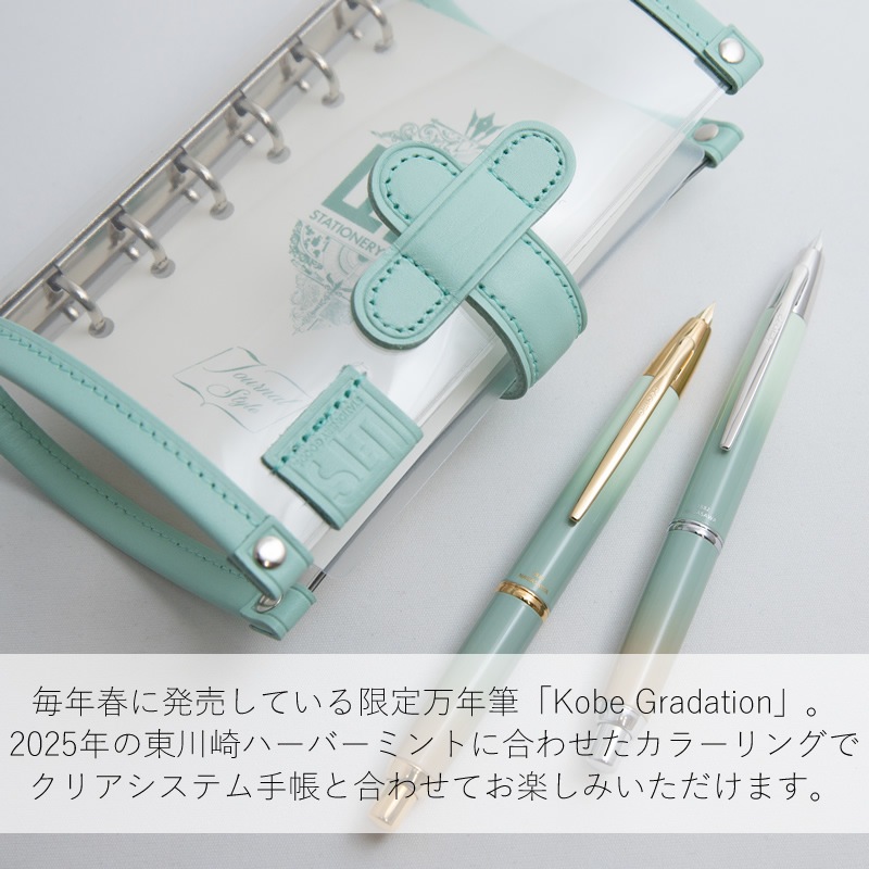 LETSNAGASAWA ꥢƥĢ ϡСߥ M5/ߥ6/Х֥