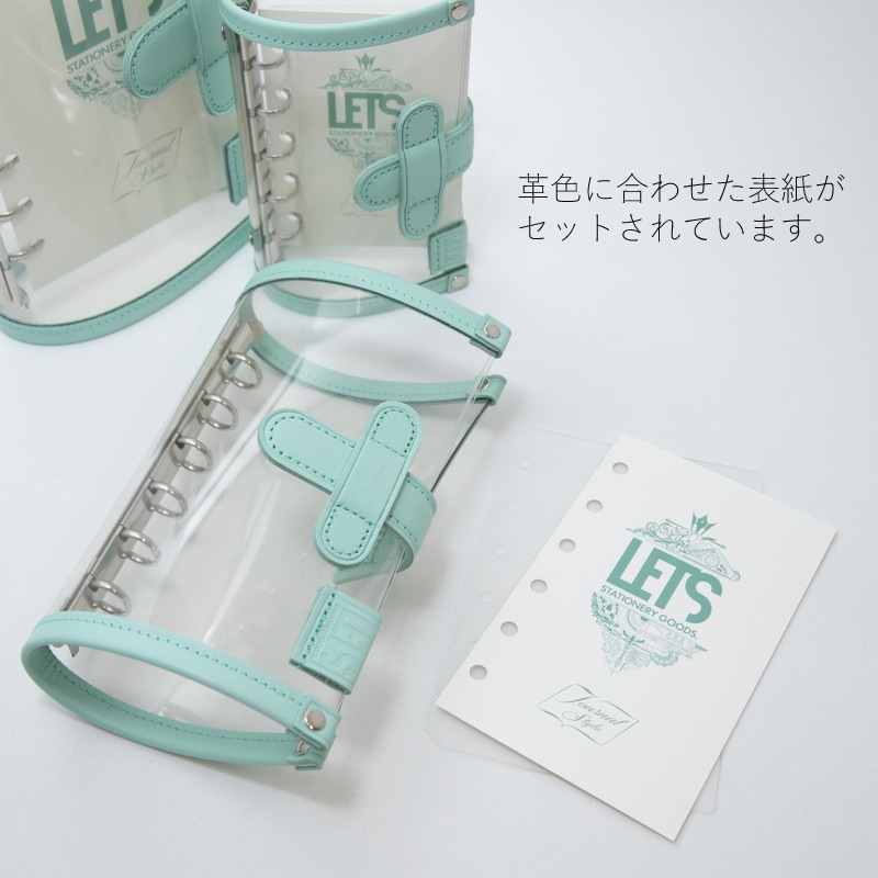 LETSNAGASAWA ꥢƥĢ ϡСߥ M5/ߥ6/Х֥