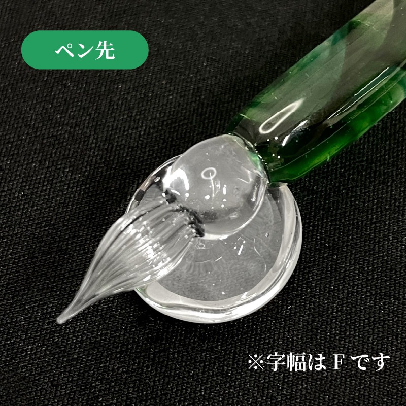 ���������ž� EMELALD (�������) ���������饹�ڥ�  �ٻ�