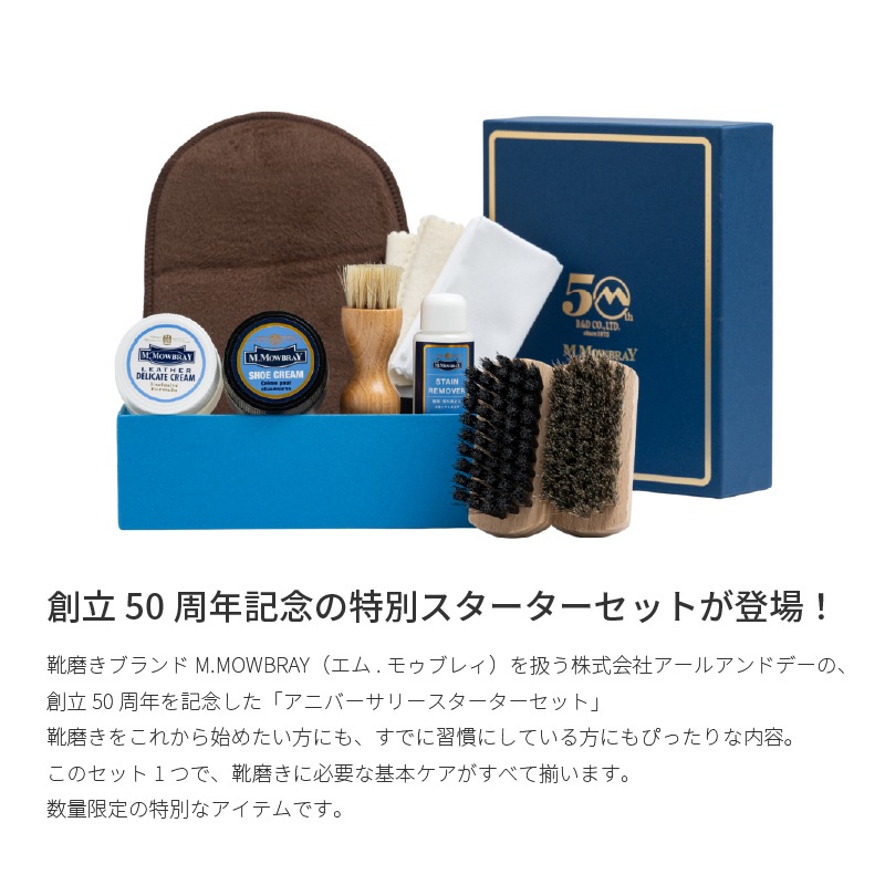 M.�⥥�֥쥣 ���˥С����꡼�������������å�