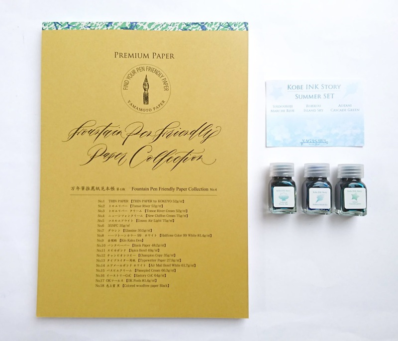 �ڴ���ۿ��ͥ��󥯸��ꥻ�åȡ֥��ޡ����åȡס�B���å�