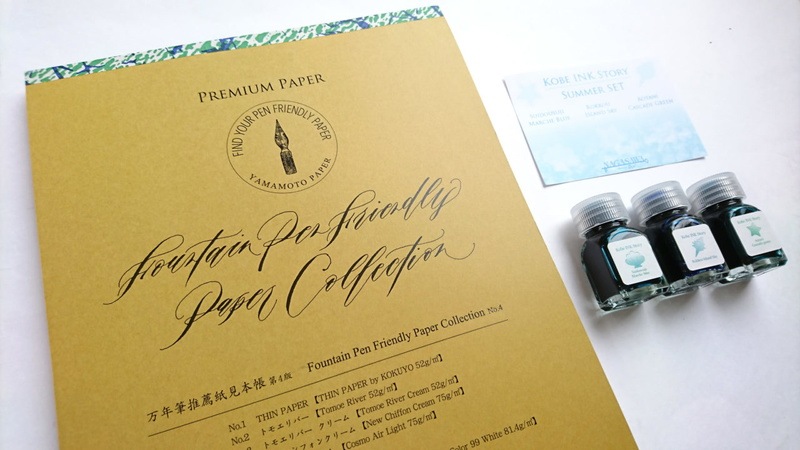 �ڴ���ۿ��ͥ��󥯸��ꥻ�åȡ֥��ޡ����åȡס�B���å�