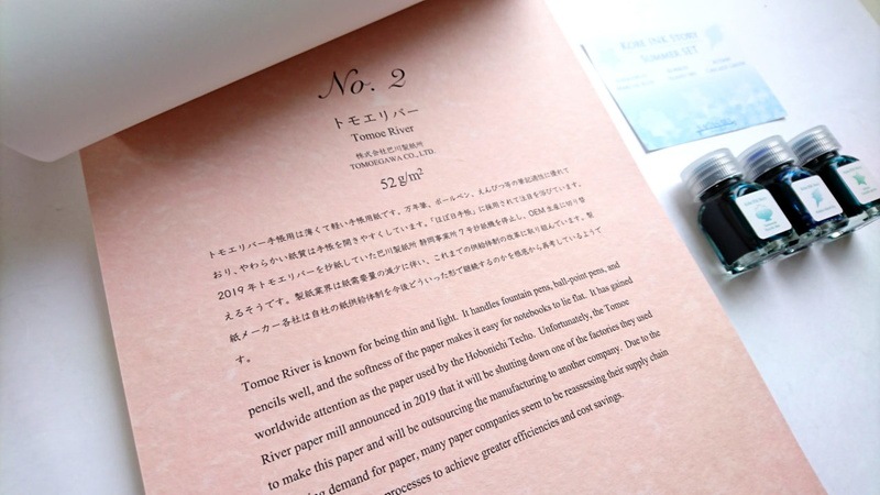 �ڴ���ۿ��ͥ��󥯸��ꥻ�åȡ֥��ޡ����åȡס�B���å�