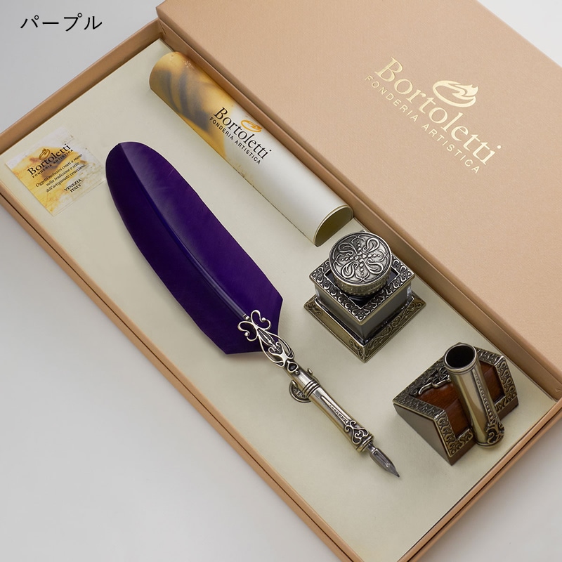 �ܥ�ȥ�åƥ� Bortoletti �����ڥ� ���եȥ��å� No82