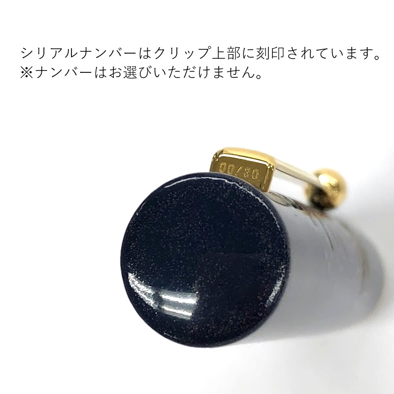 ڸ30ܡNAGASAWA 140ǯǰǯɮ ڿͲֲС ʥ索ꥸʥ/ʥʸ񥻥󥿡 ǯǯɮ