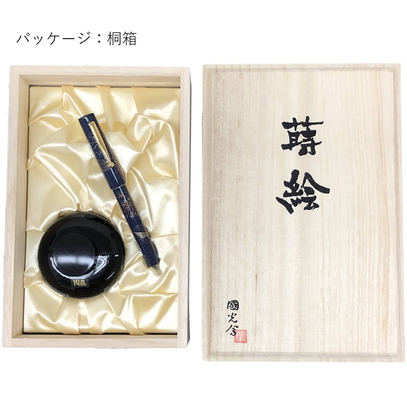 ڸ30ܡNAGASAWA 140ǯǰǯɮ ڿͲֲС ʥ索ꥸʥ/ʥʸ񥻥󥿡 ǯǯɮ