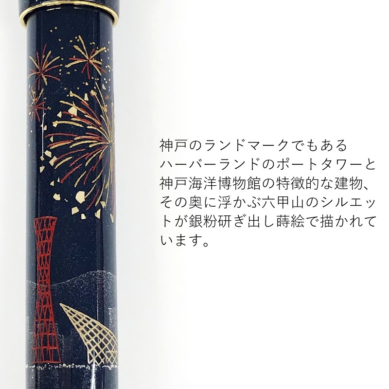 ڸ30ܡNAGASAWA 140ǯǰǯɮ ڿͲֲС ʥ索ꥸʥ/ʥʸ񥻥󥿡 ǯǯɮ