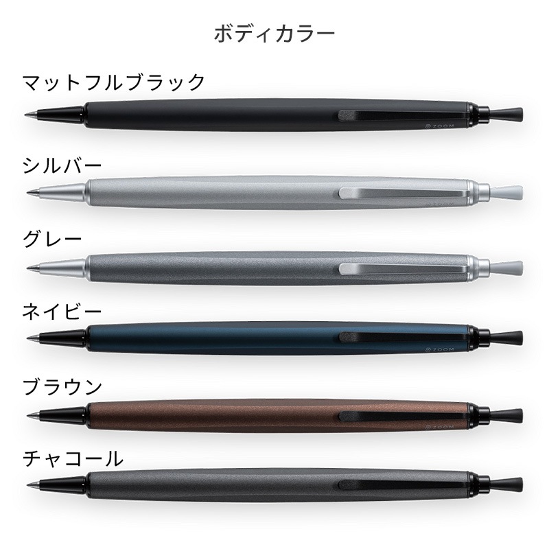 ZOOM|������ �����ܡ���ڥ� L2 0.5mm BC-ZL2