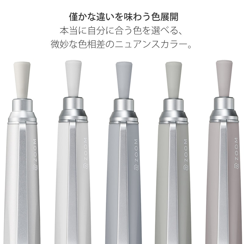 ZOOM|������ �����ܡ���ڥ� L2 ����С�/�֥�å�/�ۥ磻��/�֥롼/���졼/��٥���� 0.5mm BC-ZL2