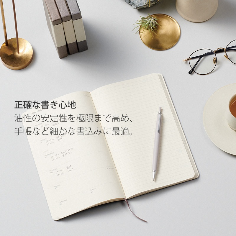 ZOOM|������ �����ܡ���ڥ� L2 ����С�/�֥�å�/�ۥ磻��/�֥롼/���졼/��٥���� 0.5mm BC-ZL2