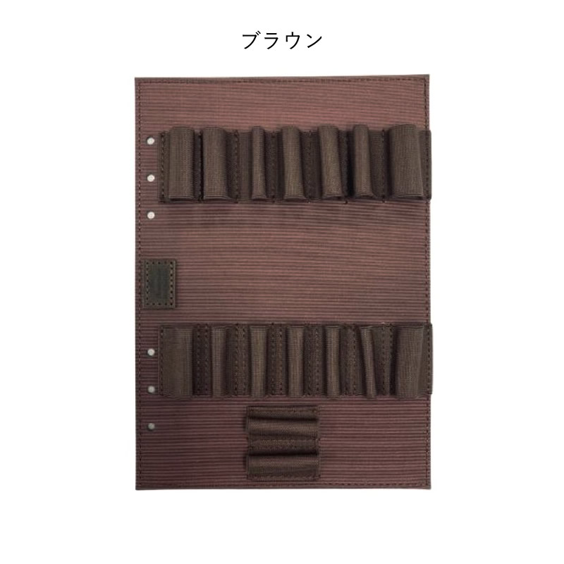 ASHFORD �����ƥ��Ģ��ե��� �ӥ��꡼�� 9�ܥڥ�ۥ���� A5 �֥饦��/�ԥ�/�ʥ�����/�ѡ��ץ� 0707