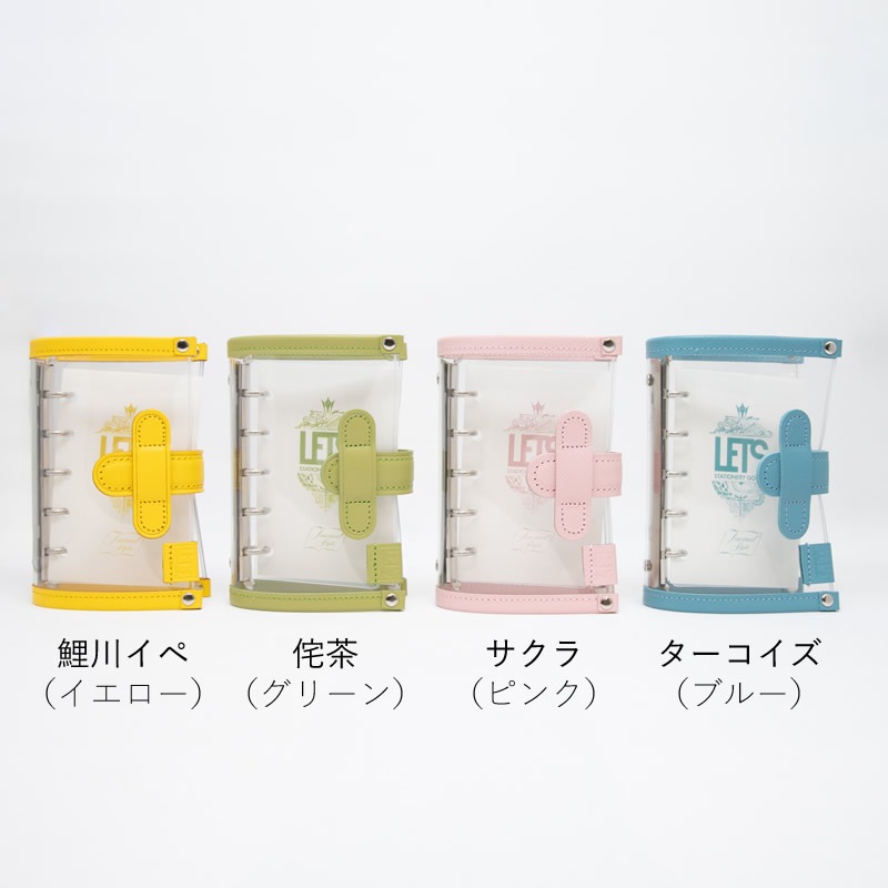 LETS��NAGASAWA ���ꥢ�����ƥ��Ģ M5 ����������/������