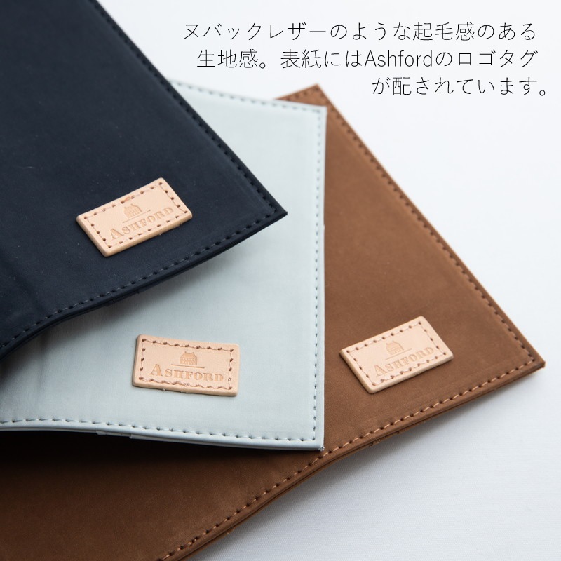 ASHFORD/������ե����� �����ƥ��Ģ �ߥꥯ���� M5 11mm�Ρ��� 2149 ���������졼/�饤�ȥ֥饦��/�ͥ��ӡ�