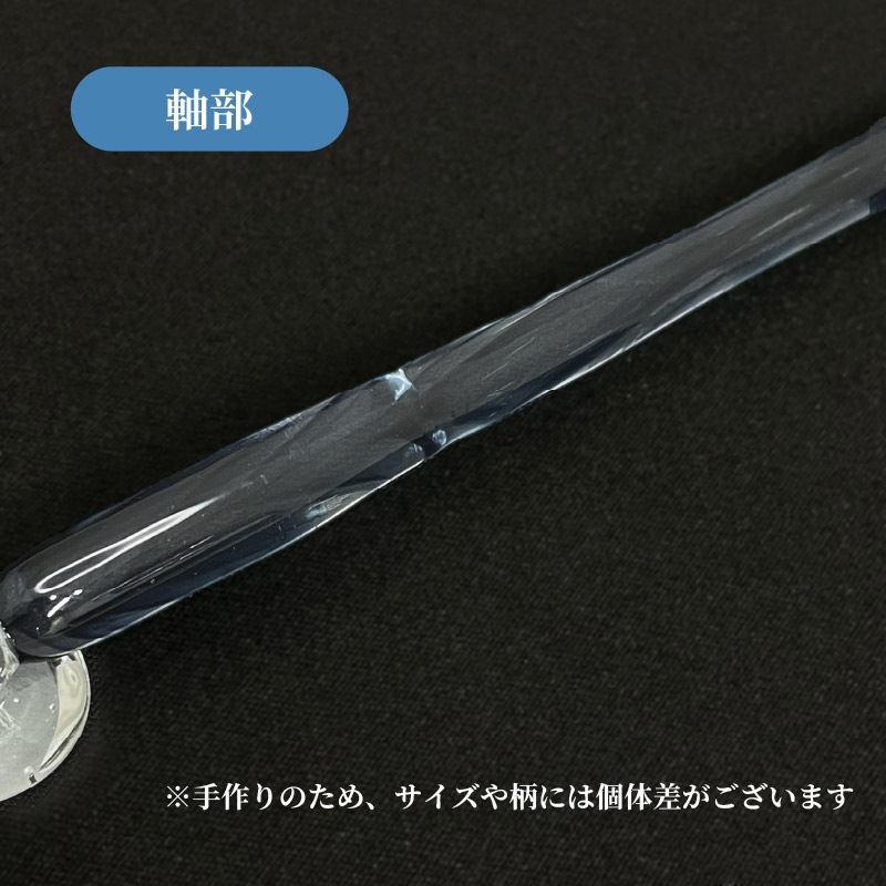 ���������ž� ULTRAMARINE (����) ���������饹�ڥ�  �ٻ�