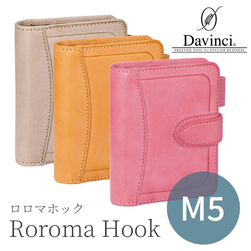 ��������� �����ƥ��Ģ �����ޥۥå� mini5 16mm �����������/��������/������� DPM1414 davinci Roroma Hook ���ӥ��