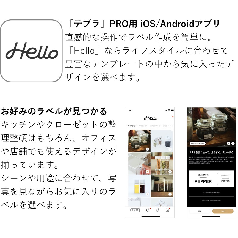 ڿ̸ꡦơ1դۥޥۤǴñ ƥץ MARK ١/ ٥ץ󥿡 SR-MK1 ƥץPRO