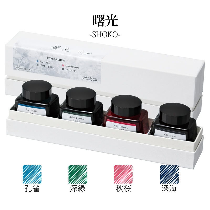 �ѥ����å� ���̸��� ���̼�4�����å� ����/�ķ�/���/����/ͼ��/����PILOT/��ǯɮ����/����������/��������������