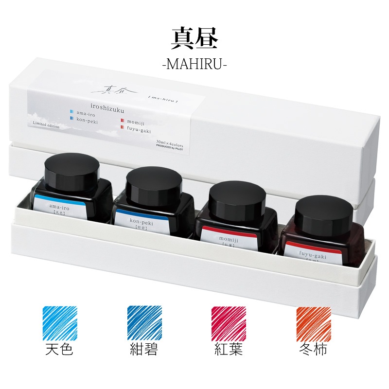 �ѥ����å� ���̸��� ���̼�4�����å� ����/�ķ�/���/����/ͼ��/����PILOT/��ǯɮ����/����������/��������������